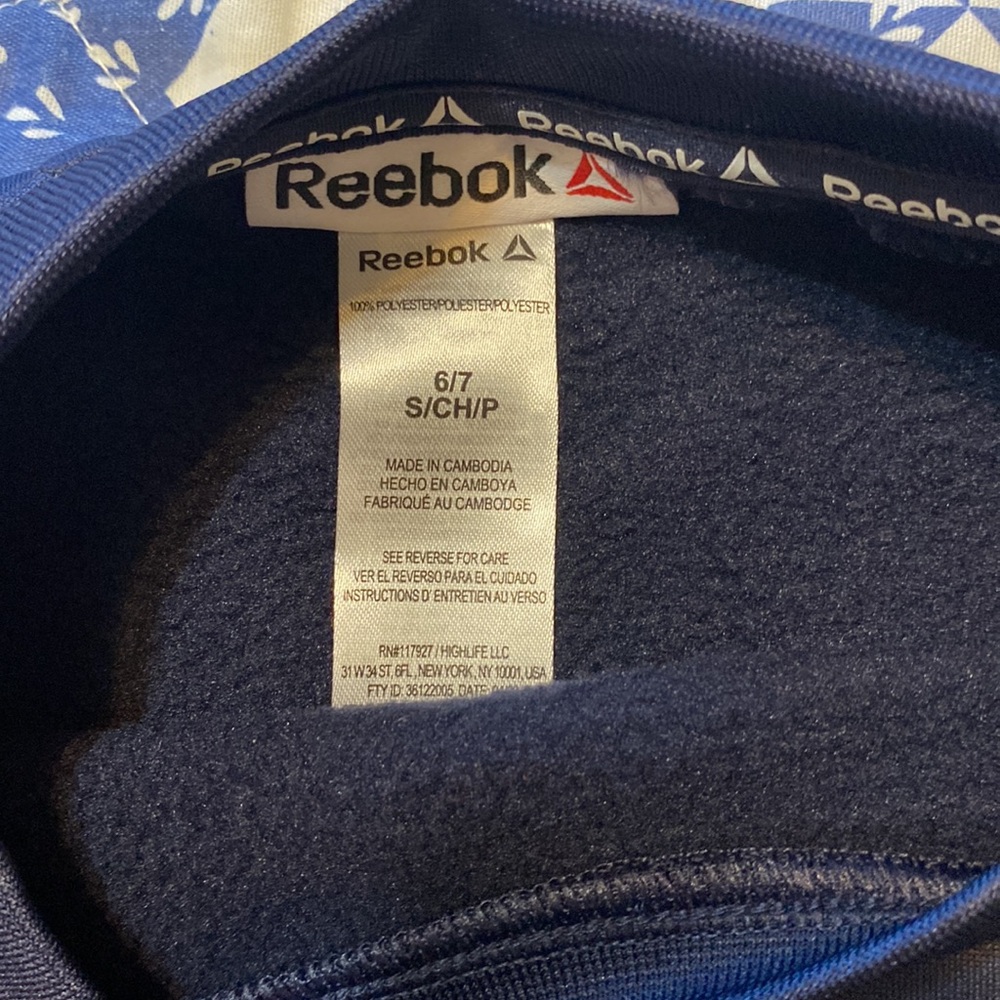 Kids Reebok sweatshirt - Picture 5 of 7
